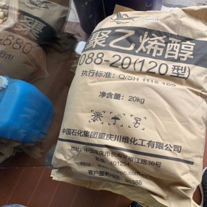 聚乙烯醇，[C2H4O]n ，PVA