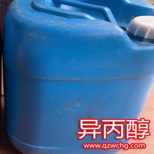 異丙醇，C3H8O