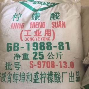 檸檬酸，C6H8O7