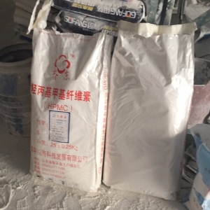 羥丙基甲基纖維素，HPMC纖維素