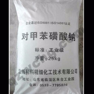 對甲苯磺酸鈉，C7H7NaO3S