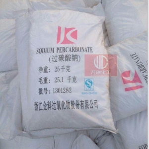 過碳酸鈉，2Na2CO3，SPC