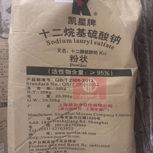 十二烷基硫酸鈉，C12H25SO4Na，