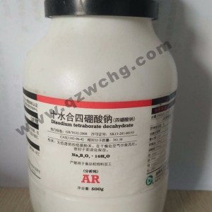 硼砂，十水合四硼酸鈉，Na2B4O7·10H2O
