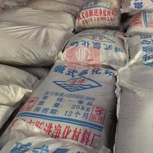 堿式氯化鋁，Al2(OH)nCI6-n