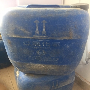 雙氧水，H2O2，過(guò)氧化氫（27%-31