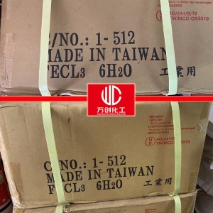 三氯化鐵，F(xiàn)eCl3